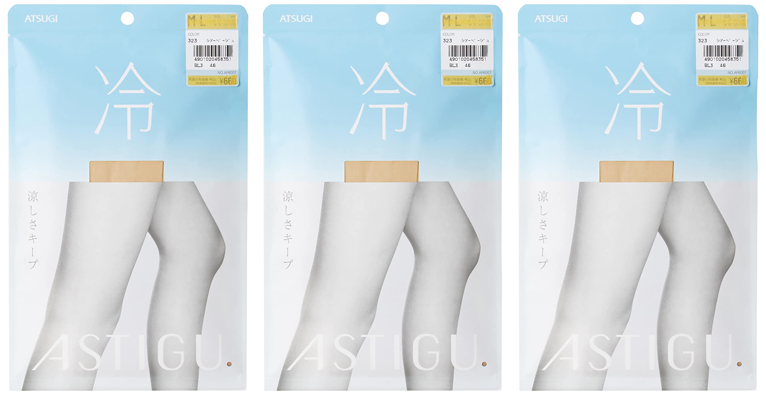 

Чулки ASTIGU Чулки для сохранения прохлады Телесный бежевый [Atsugi] [Холод] набор из 3 пар Женские L-LL