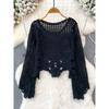 Retro Cut Out Seaside Holiday Knitting Sun Protective Blouse
