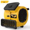 Quiet Mini Floor Blower Dryer CN Plug (adapter Included)