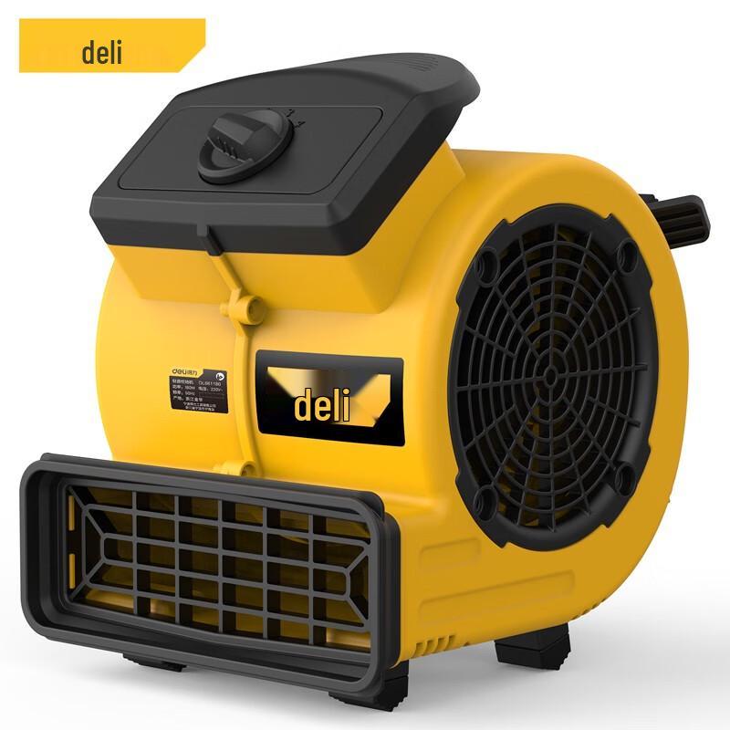 Deli Quiet Mini Floor Blower Dryer CN plug (adapter included)