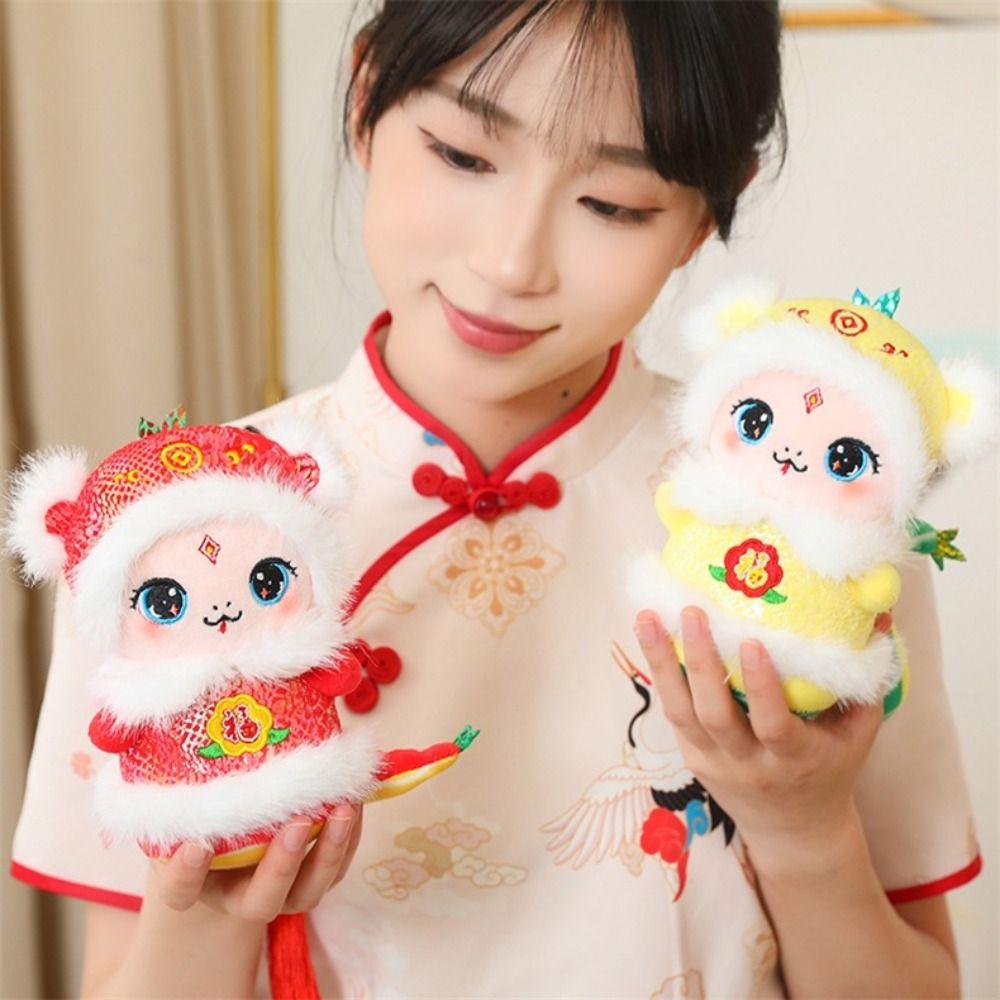 Red/Yellow New Year Snake Doll Creative Cartoon Animal Pendant Cute Snake Year Plush Toys  Friends