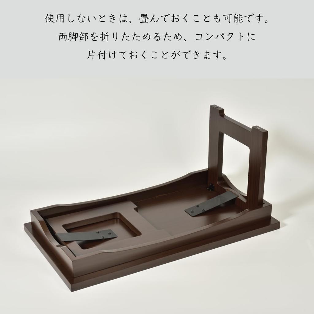 Sunmany Authentic Buddhist Altar Desk (Writing Desk), Mini Table, Foldable, Compact, Standard, Perfect for Buddhist Altars, Offering Tables, Memorial