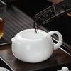 MULTIPOTENT Handcrafted White Porcelain Xishi Teapot
