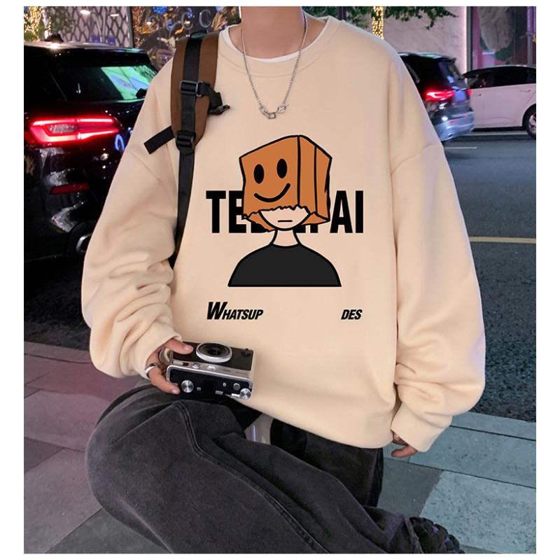 Men S Oversize Casual Autumn Long Sleeve Pullover Sweatshirt