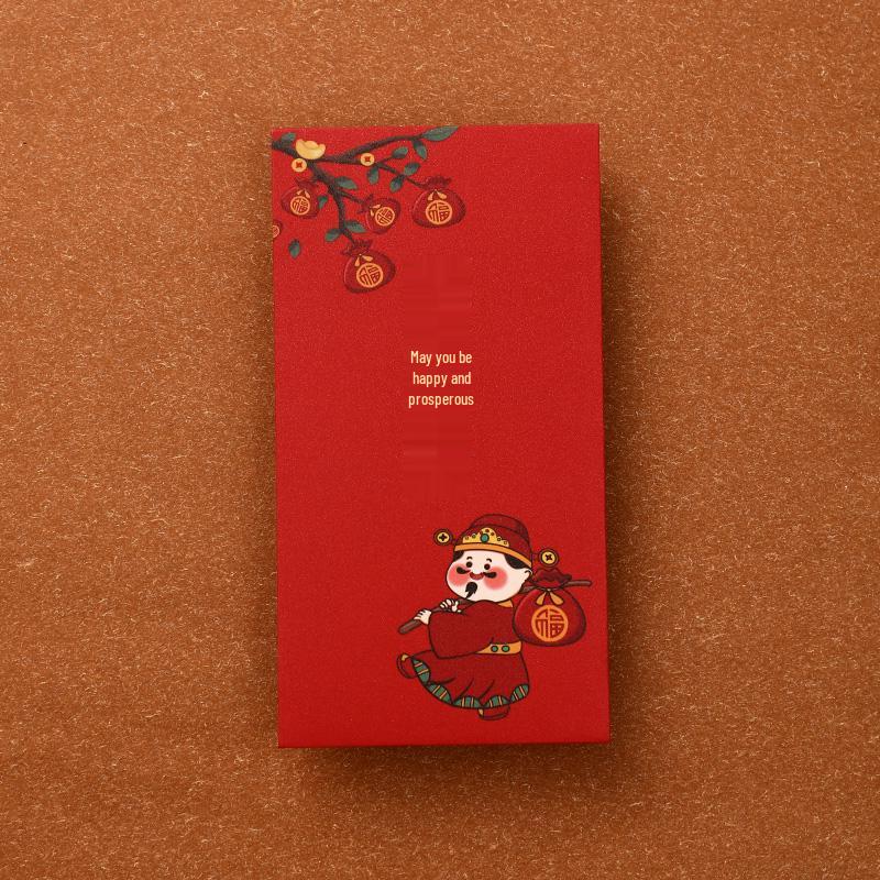 2026 Personalized Creative Red Envelopes for Lunar New Year – High-End Spring Festival Lucky Money Packets
