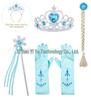 2025 Frozen Princess Elsa Long-Sleeve Dress for Girls (Ages 3-8)