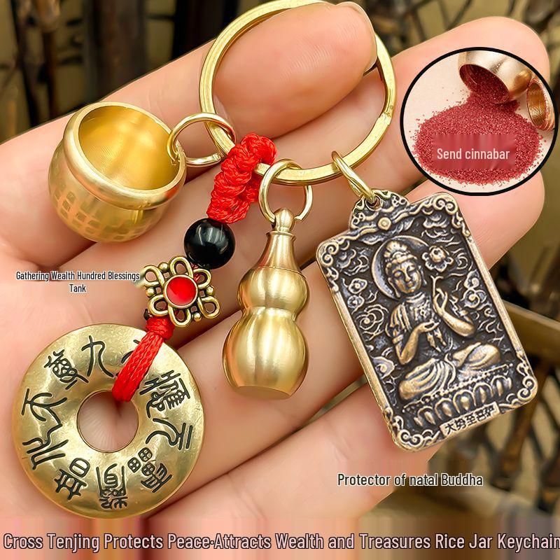Zodiac Guardian Brass Gourd & Rosary Keychain Pendant for Wealth and Blessings