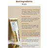 K-SECRET Collagen Boosting Secret Sun Lotion SPF50+ PA++++ 60ml