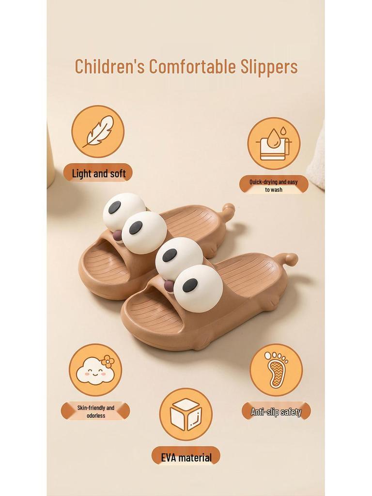 EVA Anti-Odor Non-Slip Children's Cute Big Eyes Slippers Unisex