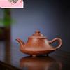 270ml Luxury Yixing Purple Clay Teapots Handmade Cloud Furnace Pot Raw Ore Downhill Mud Kettle Chinese Zisha Teaset Tea Services