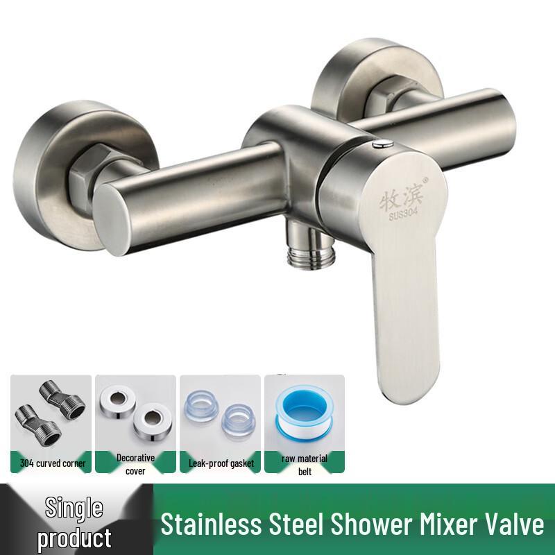

TLXT Stainless Steel Wall-Mounted Shower Faucet