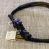 GPU Power Cable 8P+6P 09H6FV N08NH For DEL R720/R730 R710 GPU High Quality New