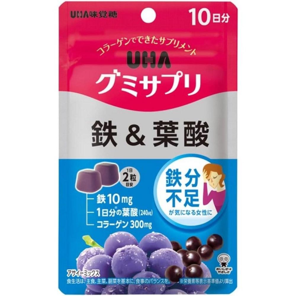 UHA Gummy Safree Iron & Folic Acid 10-Day Supply (1 Pcs, 20 Tablets)