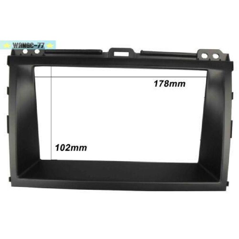 Radio Fascia 2 Din Dash Frame Fit for Toyota Land Cruiser Prado 120 Lexus GX470
