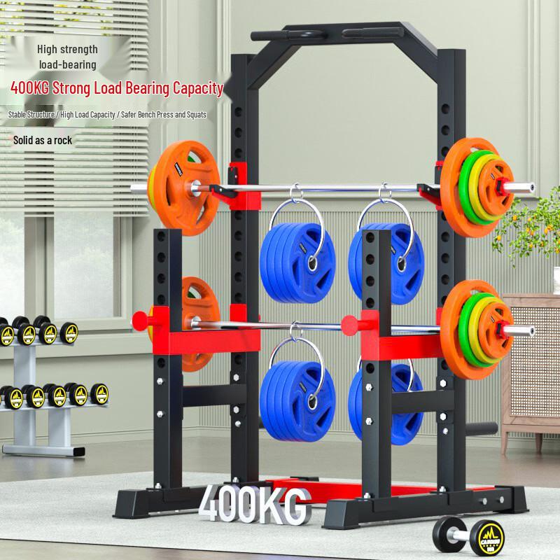 X-RW Multi-functional Home Squat Rack