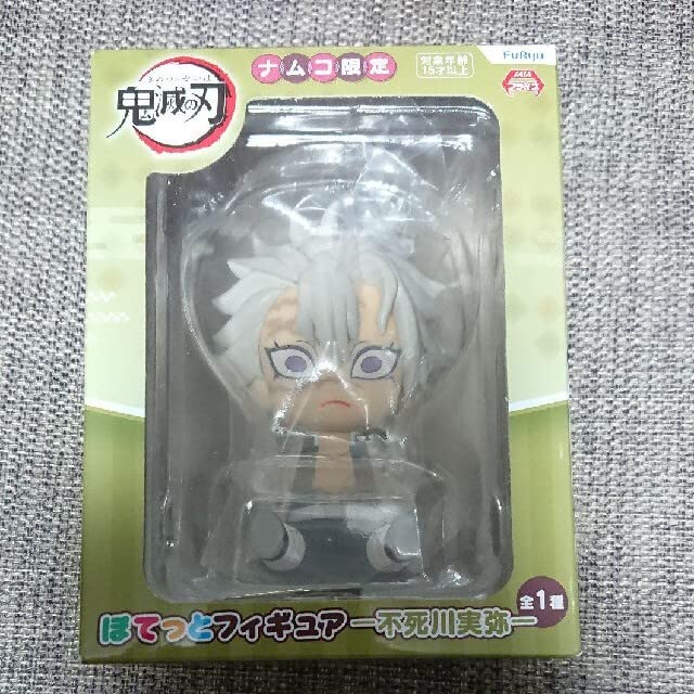 

Demon Slayer Potetto Figure Namco Limited Shinazugawa Sanemi