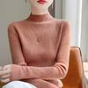 Autumn/Winter Women's Soft Semi-High Neck Sweater Shirt - Versatile, Slimming & Super Warm Knitwear