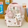 Schoolbag New Lightweight High-value Schoolbag Cute Backpack Primary School High School Students Large Capacity Versatile Backpack