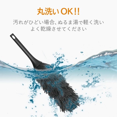 ELECOM Static Elimination Brush Dust Removal Cleaning Brush Strong Storage Case Included Black AVD-TVBR03ASC