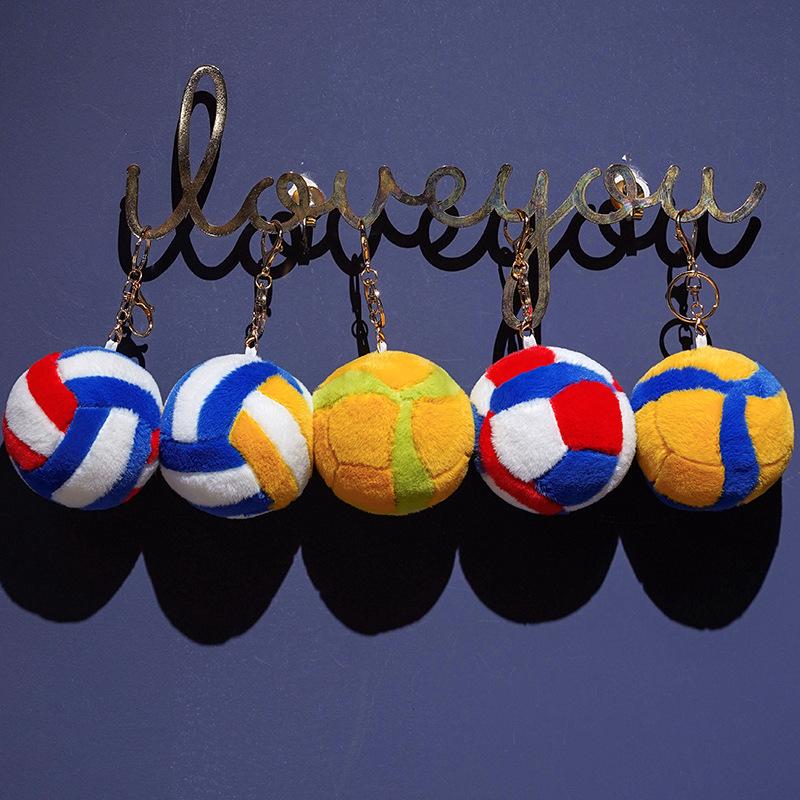 9/20/30cm Funny Sport Series Colorful Volleyball Football Plushie Toy Cute Volleyball Pillow for Home Decoration Sofa Cushion