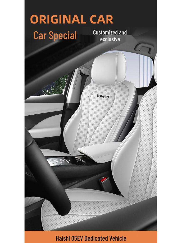 Custom BYD Hiace 05EV Seat Covers: Full-Coverage Car Seat Cushions and Interior Modification