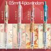 M&G 0.5/0.7mm Mechanical Pencil, Fashionable Anti-break Lead, Low Center of Gravity, Student Writing Pencil, Stylish School Ex