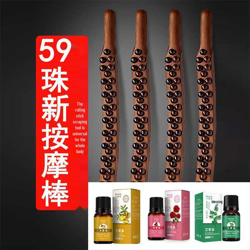 Tendon Rolling Massage Stick - Universal Three-Row Design, Non-Beech Wood