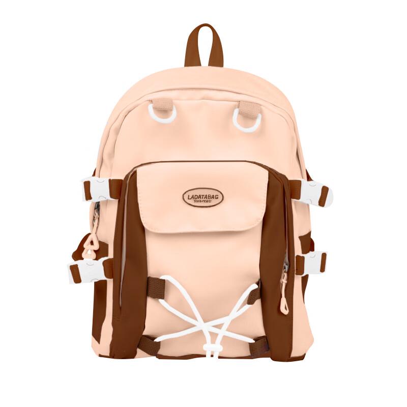 Miling Balang Street Style Backpack One Size
