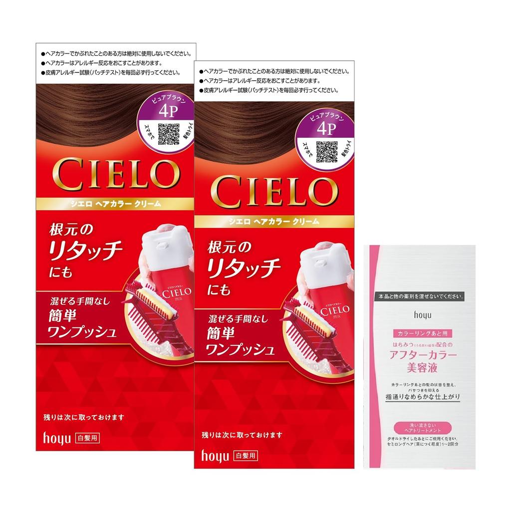 Cielo Hair Color EX Bottles for Gray Suitable for All Hair Hoyu Cream, 4-pack (2 + Bonus) Hair. Types. Women's Self-Color [Quasi-drug].