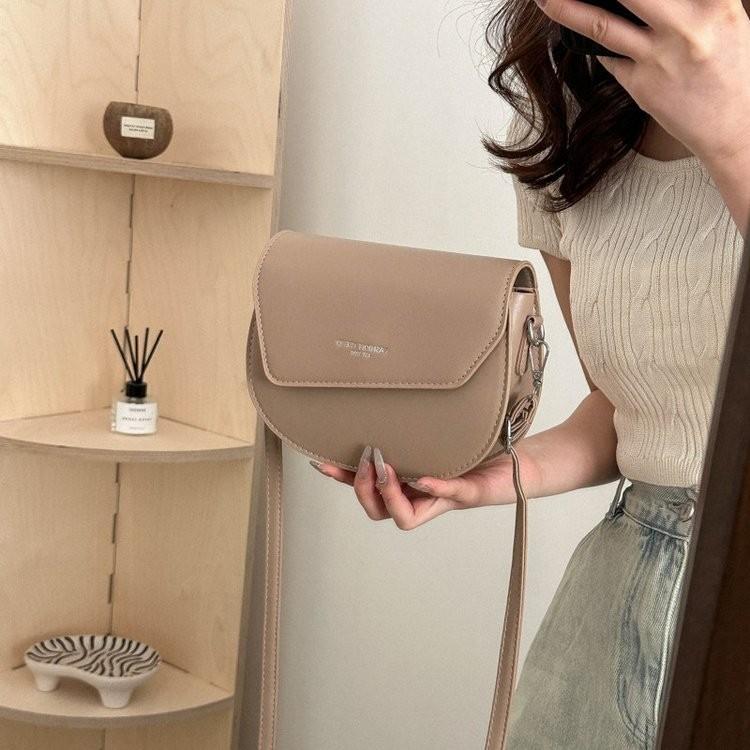 Stylish Minimalist Pu Crossbody Bag For Women In Trendy Saddle Design Ideal For Casual Commuting