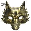 Маски для фестивалей 3D ПУ Черный Волк Золотой для Косплея Хэллоуина Маска Пена Маскарадная Маска Mardi Gras Реквизит Легкая