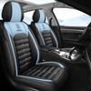 Autositz PU-Leder Autositzbezüge Atmungsaktiv und Wasserdicht Kunstleder Autositzbezüge für PKW SUV LKW Universal Anti-Rutsch Sitzbezug