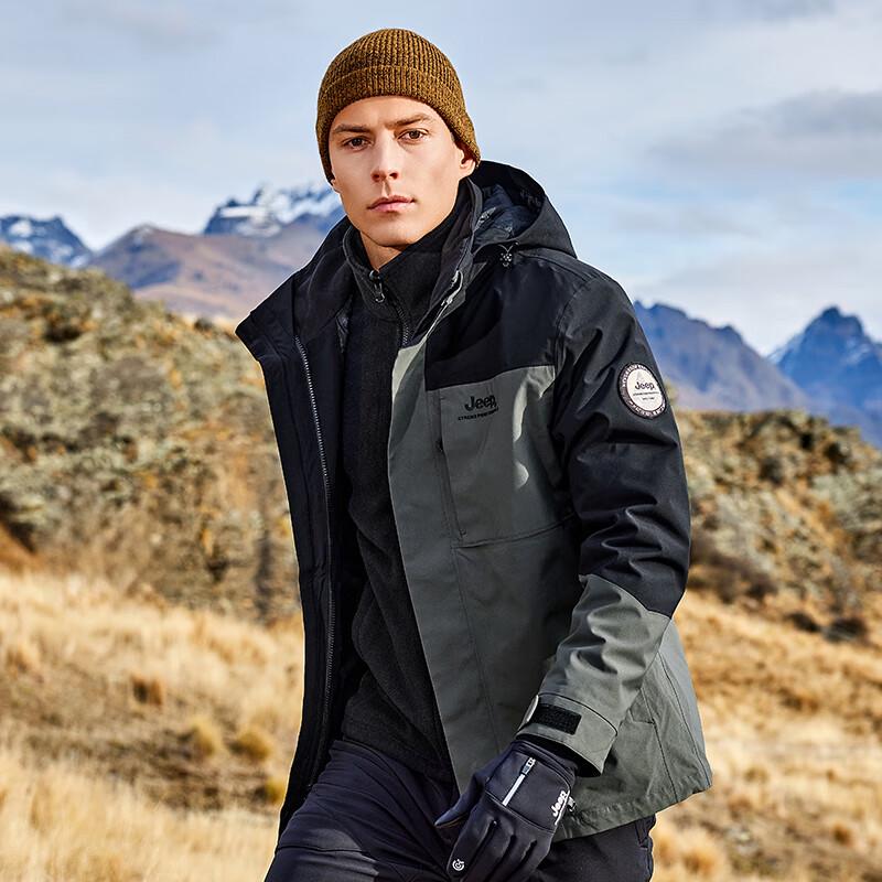 JEEP Unisex 2-Piece Fleece-Lined Outdoor Hiking Jacket XL