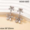 Women's Titanium Steel Gold-Plated Flower Stud Earrings - Rust-Proof, Fashionable, High-End Pendant Jewelry, Light Luxury Feel, 2025 Collection.