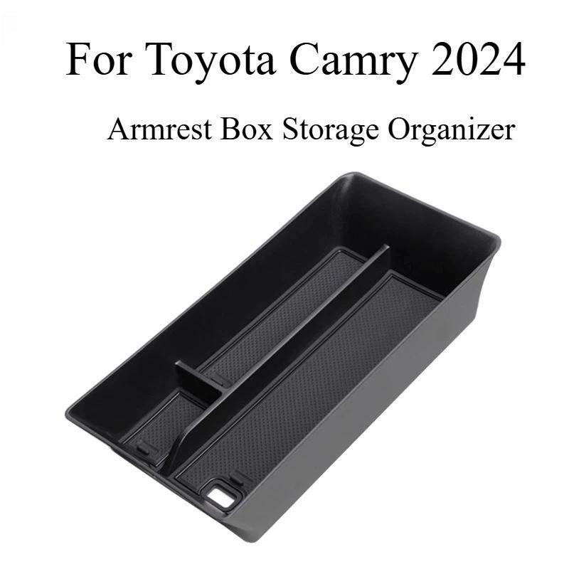 For Toyota Camry 2024 Central Control Armrest Box Storage Box Wireless Charging Silicone Pad Stowing Tidying Accessories