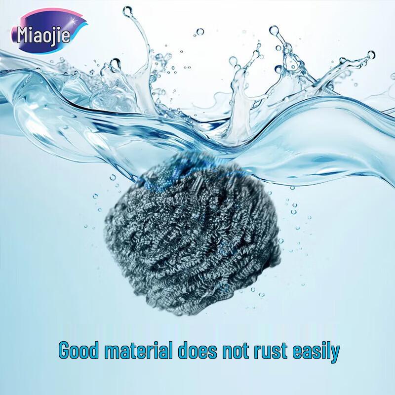 Miaojie Steel Scourer (12-Pack)