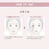 Esprique Lasting Serum Base 01 Pink Beige 25g Makeup Base: Controls oiliness, shine, creasing, and dryness, brightening the skin tone. SPF50+PA++++