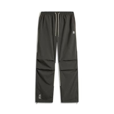 Anti-Five Series Spliced Mid-Rise Drawstring Comfortable Breathable Straight-Leg Sports Pants Men Pants Dark-Gray Oatmeal-Gray AYKU137-2