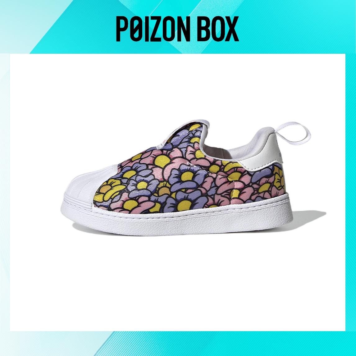 

кроссовки adidas originals Superstar Toddler shoes TD GX3299