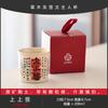 Master Cup Large Capacity Personalized Teacup Ru Kiln Plant Ash Handwritten Signature Peach Blossom Sign Good Luck Sign Coke Cup Teacup