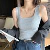 New Wide Shoulder Sling Vest Women's Inner Summer Slim Fit Versatile Breast Cover Outer Wear Bottoming Shirt Top Women