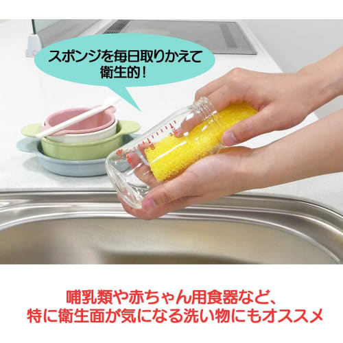 Contains 30 tearable everyday sponges