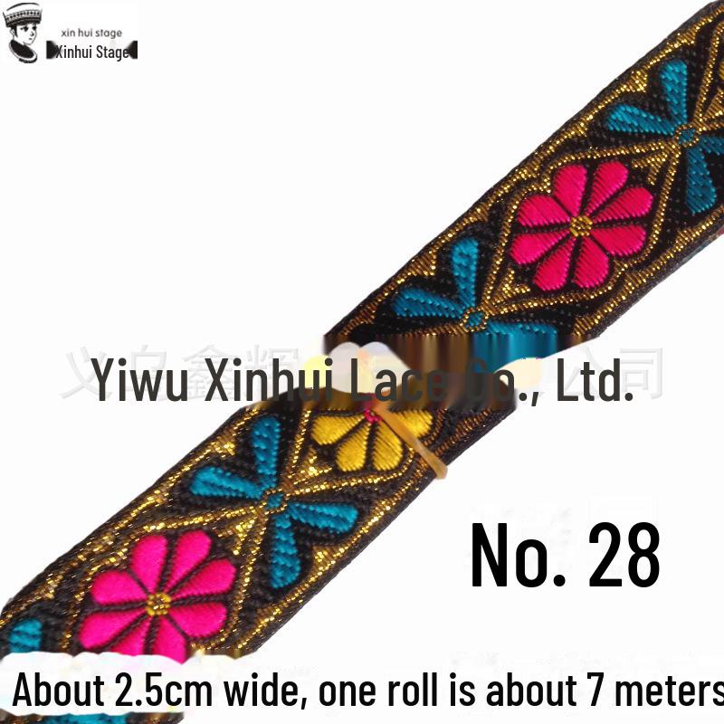 Panglică de dantelă brodată etnică Xinhui de 2,5 cm pentru meșteșuguri DIY