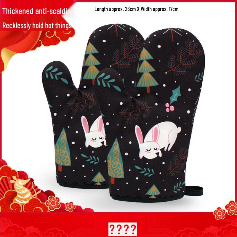 Ru Han Thickened Heat-Resistant Oven & Microwave Gloves