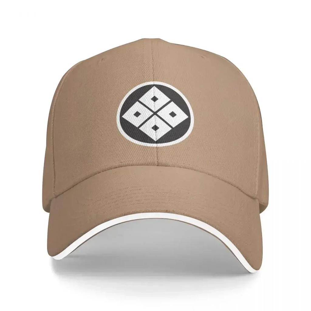 Kamei Kimura Sasa Japanisches Kamon Emblem Symbol Baseballkappe Hip Hop Thermischer Schirmmütze Baseballkappe WoUnisexs Strand Unisexs