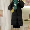 Down Jacket Women's Mid-length New Winter Thickened Korean Style Small Over-the-knee Cotton-padded Jacket