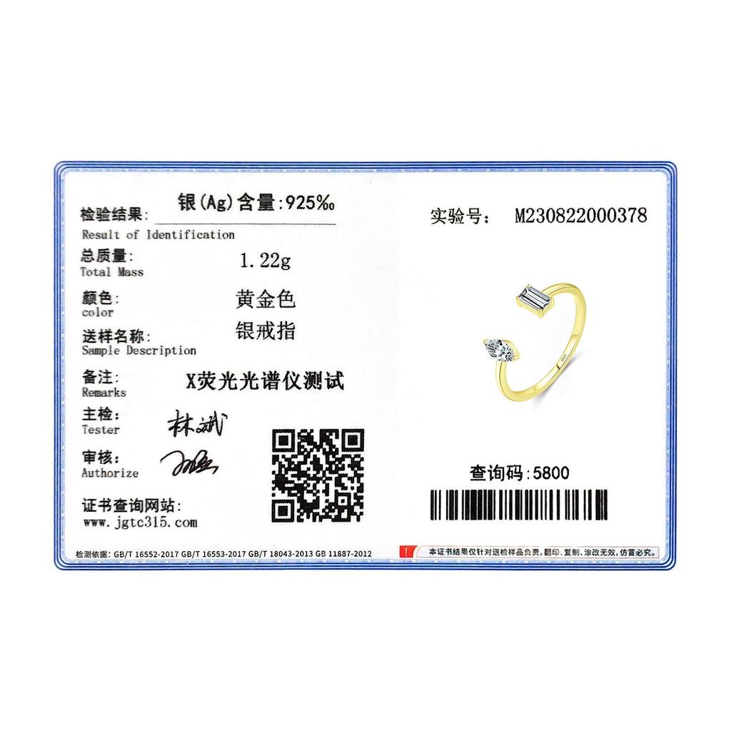 MODIAN 925 Sterling Silver Rhombus & Eectangle Open Size 6-9 Adjustable Finger Ring Gold Color Simple Jewelry For Women Gifts