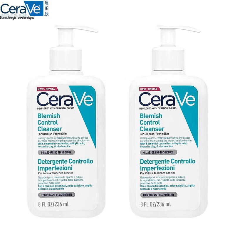 

CeraVe Salicylic Acid Gentle Foaming Cleanser