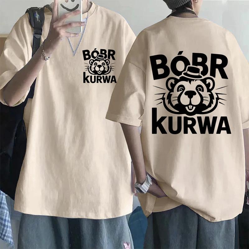 Bobr Kurwa Cartoon Tee Shirt for Mem Women Funny Tops Streetwear Kurwa Bober Harajuku Y2k Pocket Tshirt Fashion Mange T-shirt