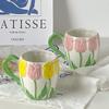 Tulip Relief Hand Painted Cup Exquisite Mug Water Cup Girls Ceramic Coffee Milk Tea Korean Style Cup